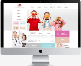 傲来网络 以整合之力，赋能品牌数字化增长